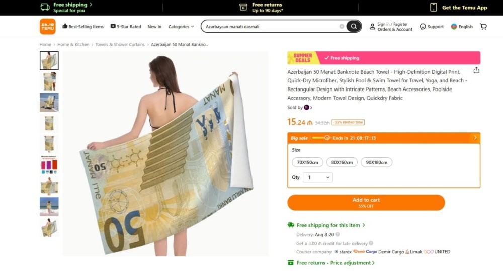 Temu"dan Azərbaycan manatı və bayrağına qarşı hörmətsizlik - FOTOLAR